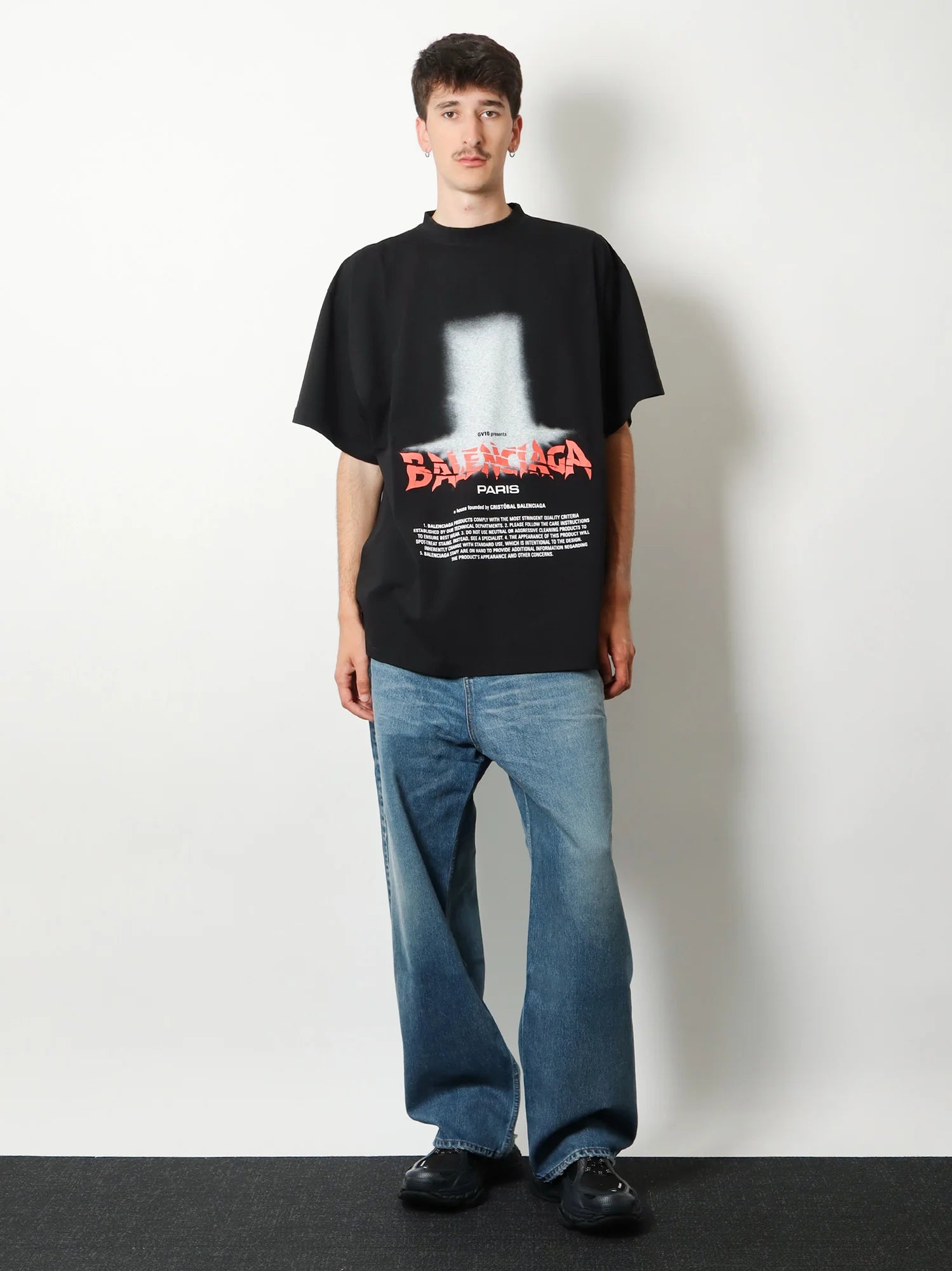 The Door cotton T-shirt